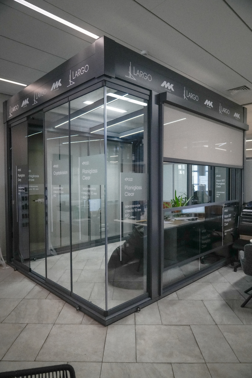 шоу-рум LARGO.jpg