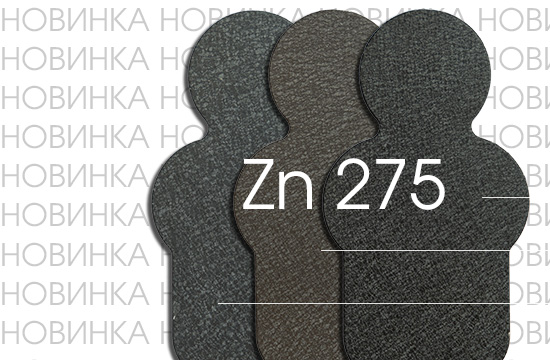 Новое покрытие А-МАТТ