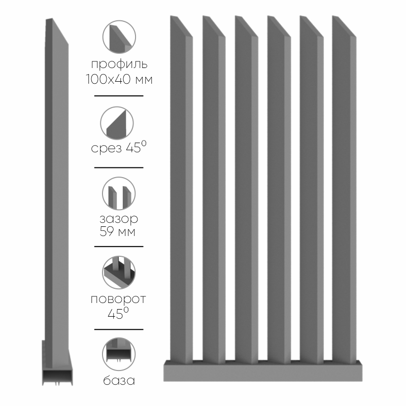 21. 100х40 заз 59 срез 45 поворот 45.jpg 21. 100х40 заз 59 срез 45 поворот 45.jpg
