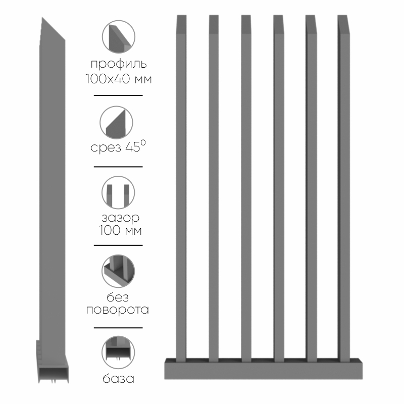 24. 100х40 заз 100 скос 45.jpg