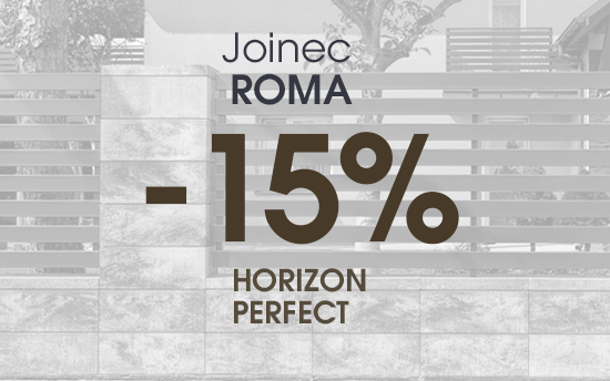 - 15% на камень для забора Joinec ROMA Horizon и ROMA Perfect с наличием на складе - 15% на камень для забора Joinec ROMA Horizon и ROMA Perfect с наличием на складе