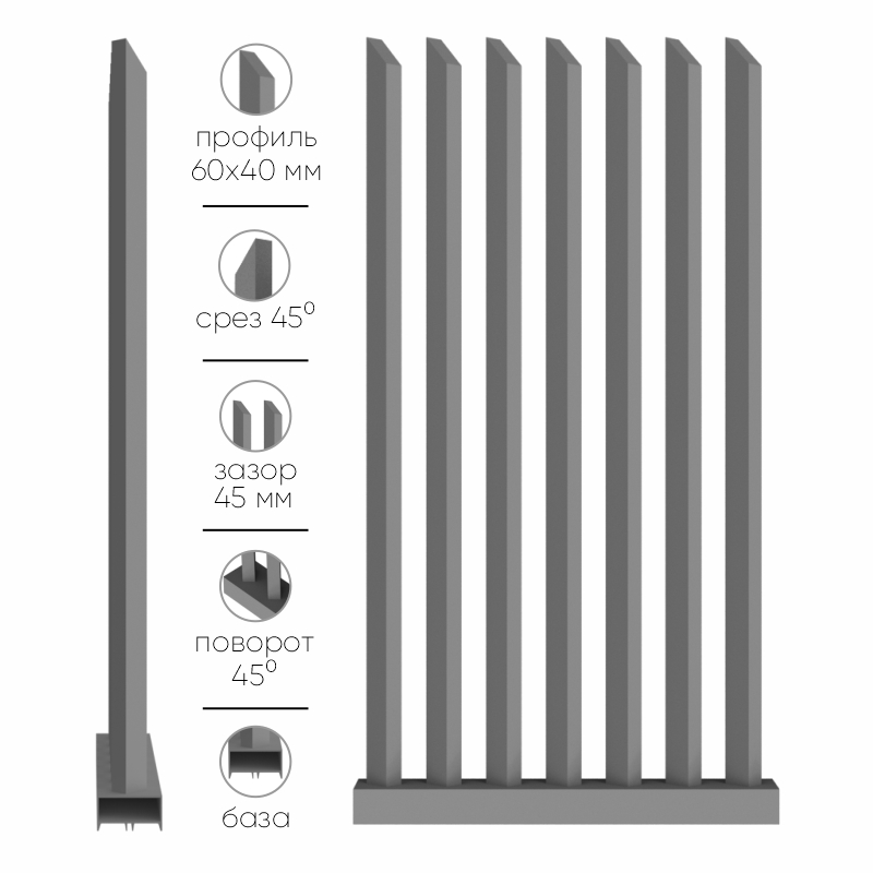 1. 60х40 заз 45 срез 45 поворот 45.jpg 1. 60х40 заз 45 срез 45 поворот 45.jpg