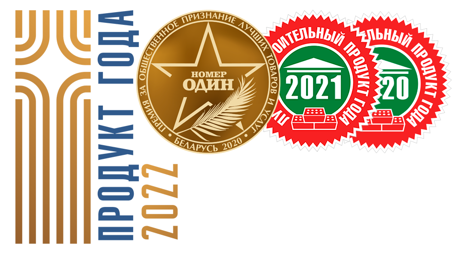 Знак качества Знак качества