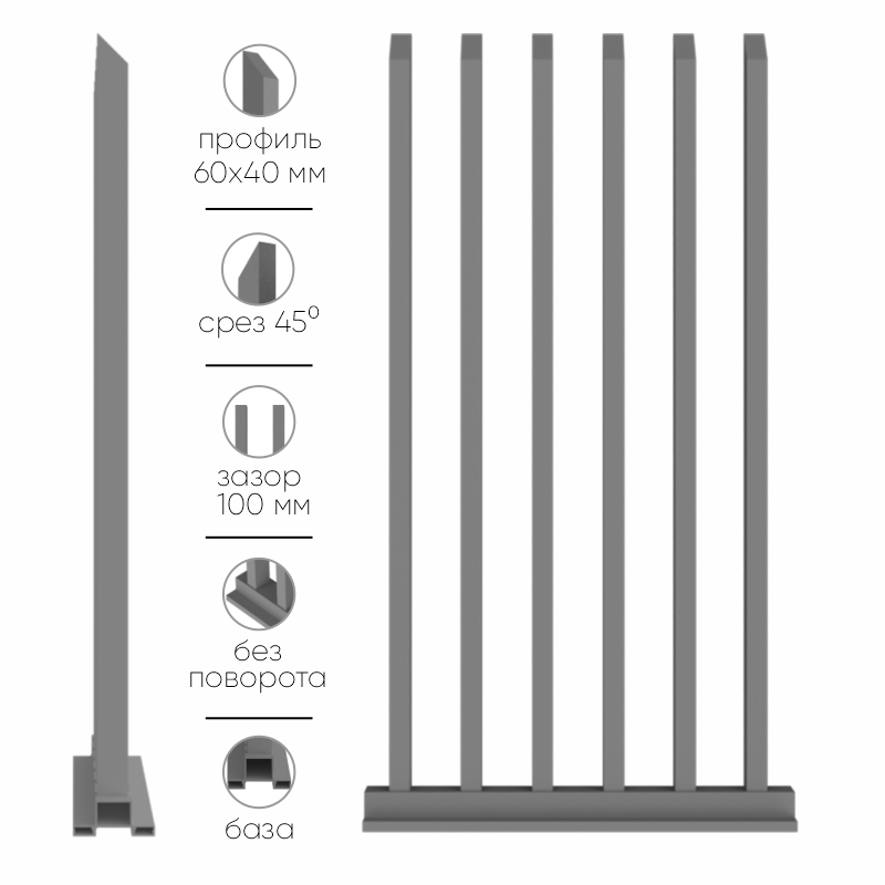 30. 60х40 заз 100 срез 45.jpg 30. 60х40 заз 100 срез 45.jpg