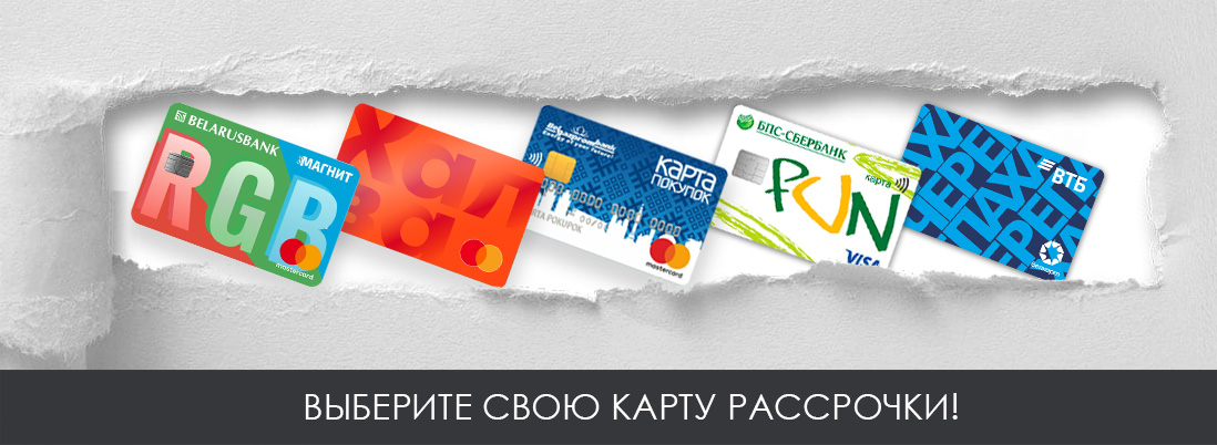 Металлочерепица, штакетник металлический, забор-жалюзи от производителя в рассрочку 0% Металлочерепица, штакетник металлический, забор-жалюзи от производителя в рассрочку 0%