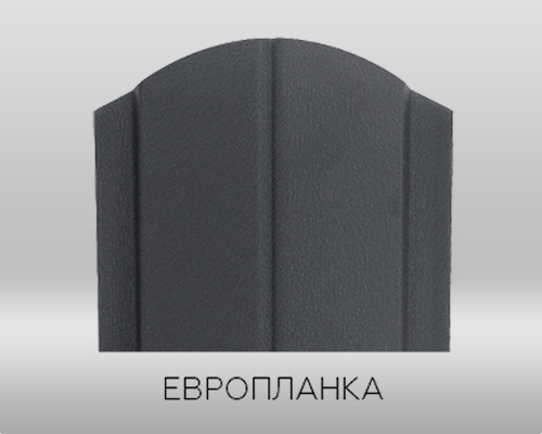 европланка+ к схеме.jpg