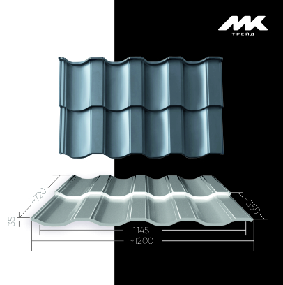 Металлочерепица Нордо