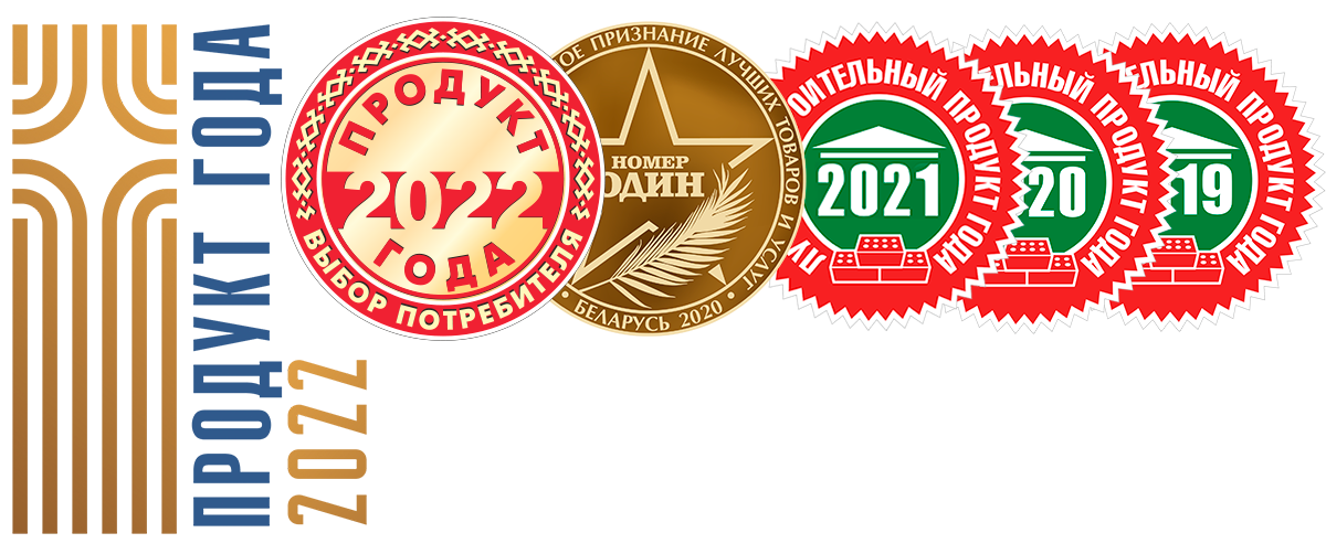 Знак качества