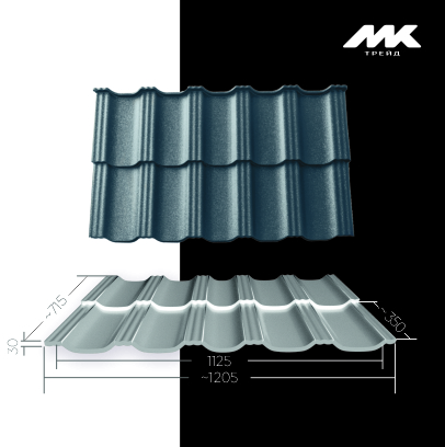 Металлочерепица Германо схема.png