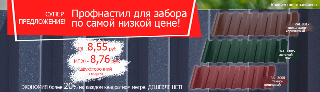 banner_MP20_econom_june19.jpg banner_MP20_econom_june19.jpg