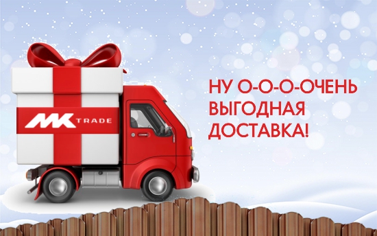 Бесплатная доставка Штакетник в покрытии Printech Темный Дуб со скидкой 20%!