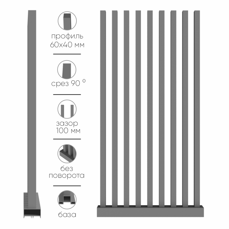 7. 60х40 заз 50 срез 90.jpg
