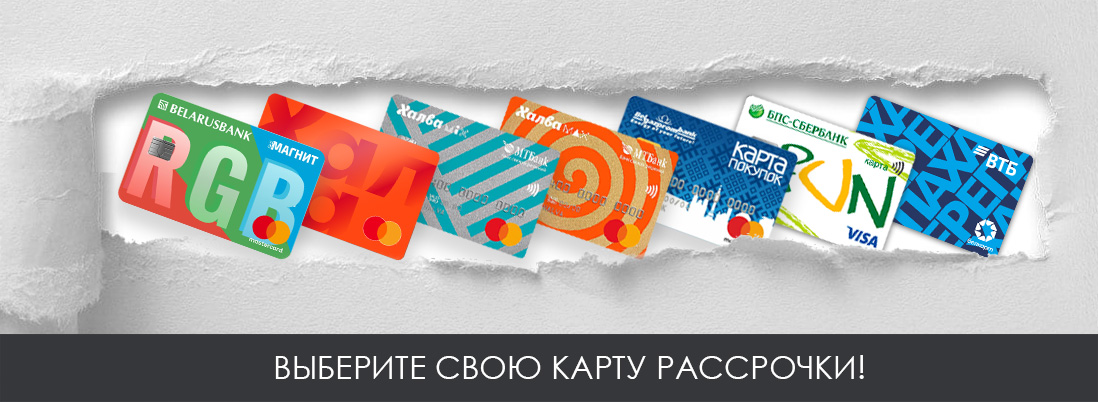 Металлочерепица, штакетник металлический, забор-жалюзи от производителя в рассрочку 0% Металлочерепица, штакетник металлический, забор-жалюзи от производителя в рассрочку 0%