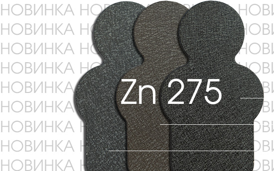 Новое покрытие A-Matt с гарантией 40 лет в МКтрейд