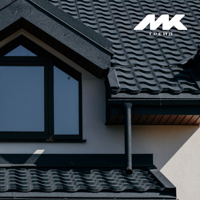 Металлочерепица ГЕРМАНО