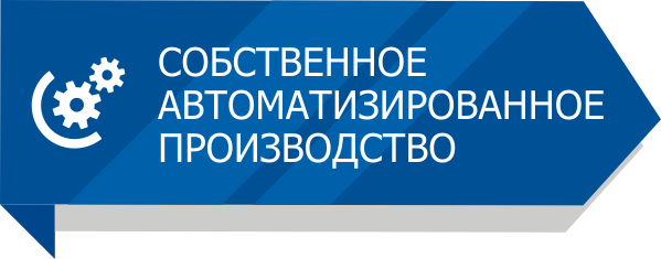 зж_преимущества.png зж_преимущества.png