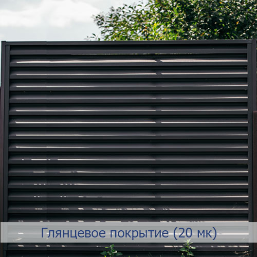 Забор-жалюзи МКтрейд покрытие глянец Забор-жалюзи МКтрейд покрытие глянец