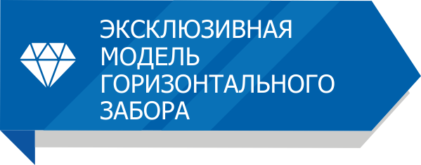 зж_эксклюзивная_модель.png зж_эксклюзивная_модель.png