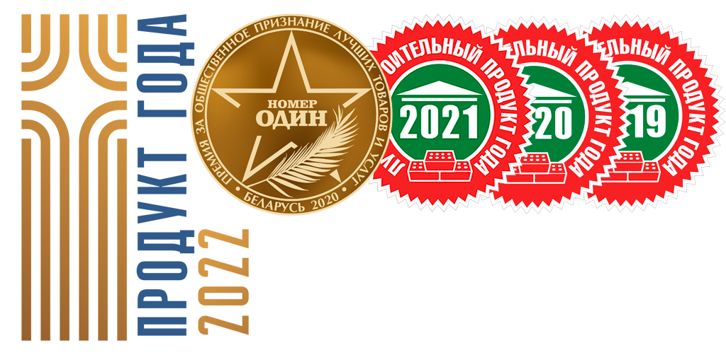 Знак качества Знак качества