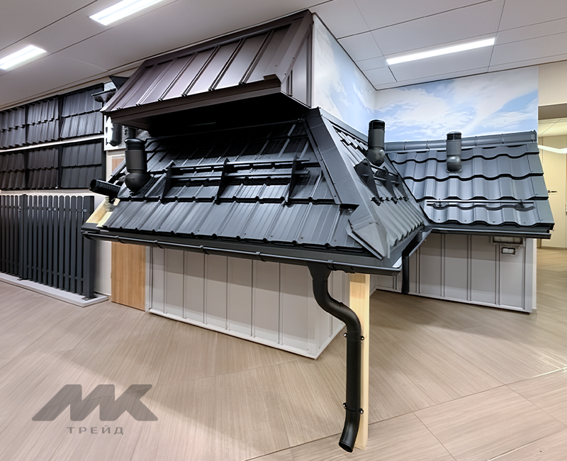 Экспозиция кровли МКтрейд