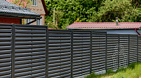 Забор-жалюзи ULTRA 7024, МАТ