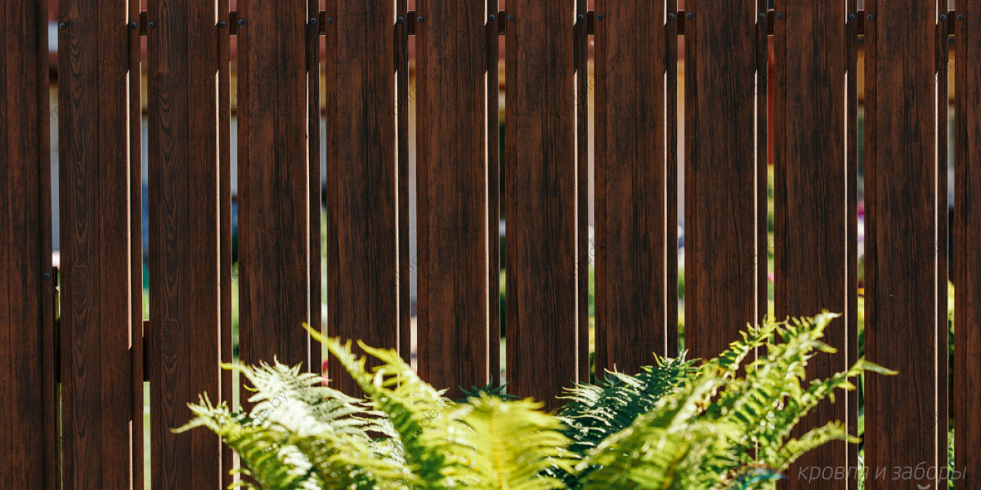 Штакетник металлический Европланка, Тёмное дерево
