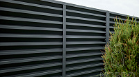 Забор-жалюзи ULTRA 7024 МАТ