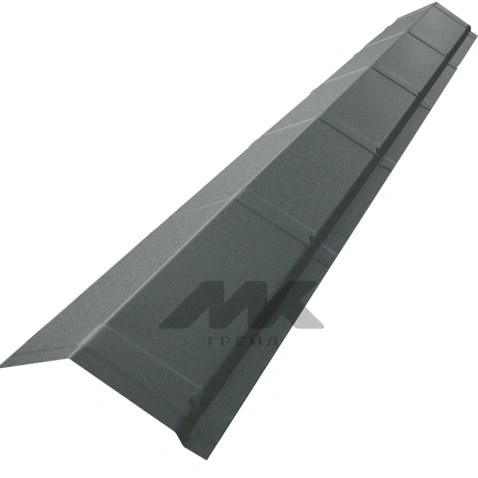 Конек домовидный штампованный, МАТ, RAL 7016 (2,0 м)