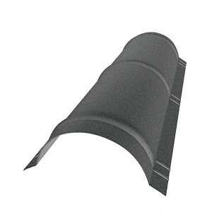 Конек полукруглый, A-Matt , RAL 7016 (1,97 м)