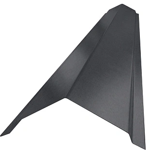 Конек домовидный плоский, ExtraMatt, RAL 7021 (2,0 м)