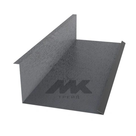 Планка примыкания нижняя 122*250, КВАРЦ, RAL 7024, 2м.п.