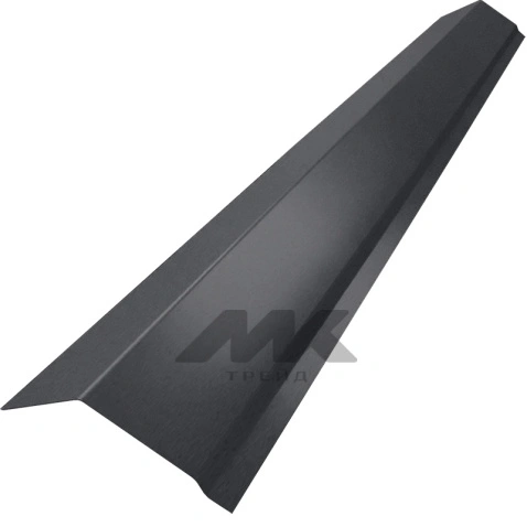 Конек домовидный плоский, ExtraMatt, RAL 7021 (2,0 м)