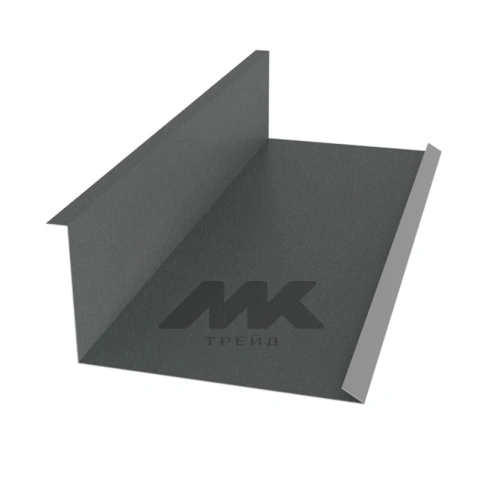 Планка примыкания нижняя 122*250, МАТ, RAL 7016, 2м.п.