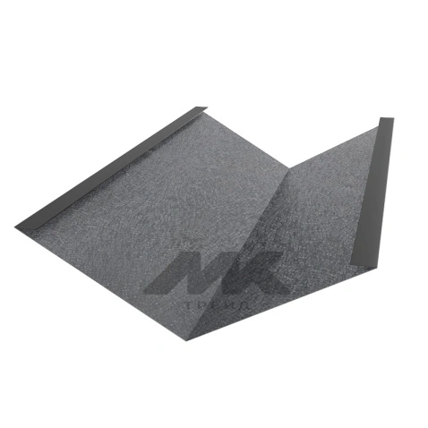 Ендова нижняя 300*300, КВАРЦ, RAL 7024, 2м.п.