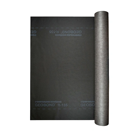 Мембрана гидроизоляционная Geobond R-135, 75 м2